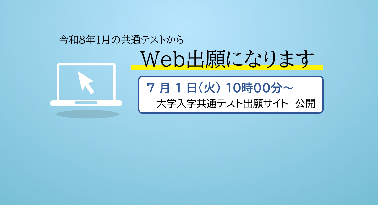 TOPページスライド-2